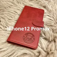 iPhone12Promaxケース 手帳型 フレブル 新品未使用 シンプル