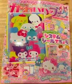 Item thumbnail for item 62ceb353-c1b4-4958-b23e-83183c9af4e1