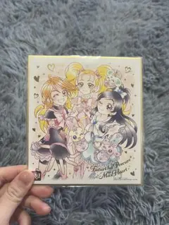 Item thumbnail for item 5d16a195-f574-490a-9e71-bd9e69a131ac