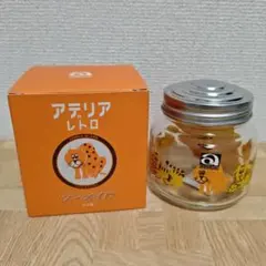 新品★アデリアレトロ ズーメイト ボンボン入れ 日本製 石塚硝子のサムネイル