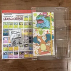 2025年最新】ポケモンカード151ファイルセットの人気アイテム - メルカリ