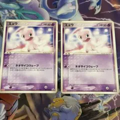 PSA10】ゲッコウガ プロモ イラストレーションコンテスト Gem Mint