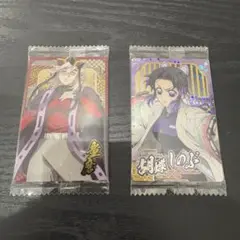 鬼滅の刃 ウエハース10 胡蝶しのぶレア×童磨セット