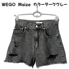 WEGO ダメージショートパンツ ダークグレー M レディース