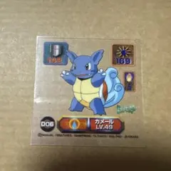 meiji ポケモン ゲットカード銀 ベイリーフ - メルカリ