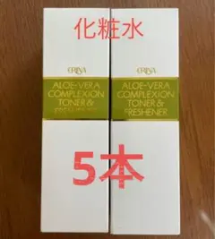 エリナ ERINA ジェントルウォッシュ ハンドクレンザー 10本 新品未開封 エリナ ERINA ジェントルウォッシュ ハンドクレンザー 10本