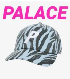 PALACE RIZLA 6-PANEL BLACK キャップ パレス - メルカリ