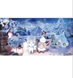 Item thumbnail for item 0dfb0476-62bb-4599-a984-fc1e9cbd1905