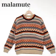 〇 malamute シェブロン柄 ニット 長袖 トップス セーター 日本製 F