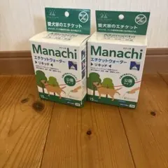 Item thumbnail for item 073f66e2-ff87-4860-9b4d-3549549b5b80