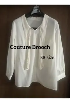 Couture Brooch ホワイト ブラウス 38サイズ