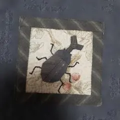 ハンドメイド　ワンマイルバッグ