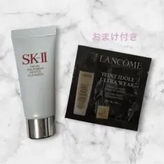 SK-II フェイシャル トリートメント クレンザー タンイドル ウルトラウェアのサムネイル