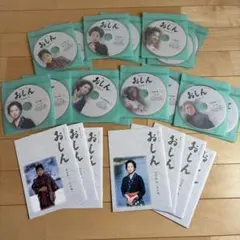 2026年最新】おしん DVDの人気アイテム - メルカリ