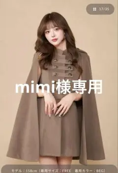 2025年最新】Darich ジャケット・アウターの人気アイテム - メルカリ