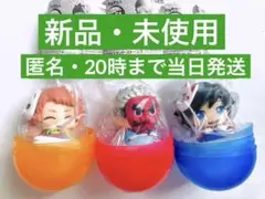 おねむたん 鬼滅の刃 スペシャルリミックス 肆 義勇 錆兎 鱗滝