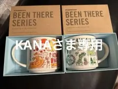 Item thumbnail for item 5d3bd8e1-d97e-4c2d-acbd-9379938d8760