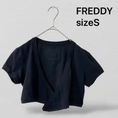 FREDDY フレディ　レディース　ショートボレロ 半袖　Sサイズのサムネイル