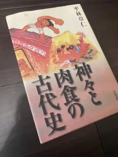 Item thumbnail for item e17038ed-19a6-416a-b934-e044cc766b4a