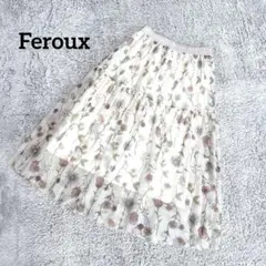 Feroux【S】ロングスカート シースルー 春夏 淡いカラー 綺麗めカジュアル