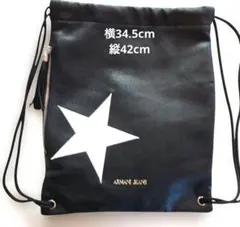 2026年最新】ARMANI JEANS レディース リュック・バックパックの人気 