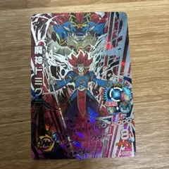 ドラゴンボールヒーローズ 魔神ドミグラ HGD9-SEC - メルカリ