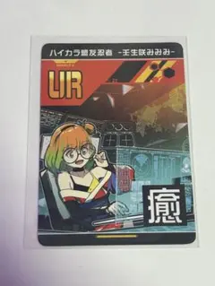 2026年最新】リアルカード コンパスの人気アイテム - メルカリ