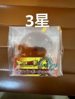 2026年最新】ドラゴンボール レプリカの人気アイテム - メルカリ