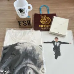 大野智 FREESTYLE II グッズセット