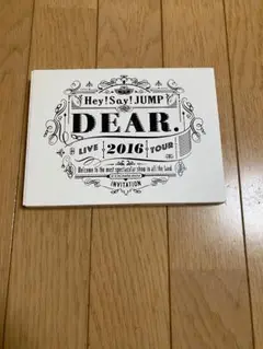 Hey! Say! JUMP DEAR. LIVE 2016 TOUR