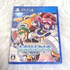 【未開封】PS4版 時計じかけのアクワリオ ININ Games