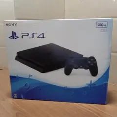 PS4の箱　　外箱　空箱のみ　本体なし