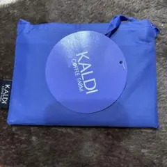 カルディオリジナルエコバッグ❣️ フレンチブルー④