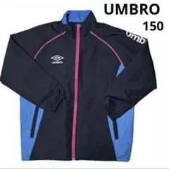 アンブロ 150 ウィンドブレーカー ジャケット ピステ サッカーのサムネイル