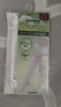 着圧ソックス　抗菌防臭グンゼ