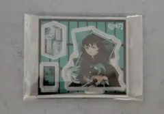 Item thumbnail for item 439815b5-35a5-4757-a4e6-0bc02504b906