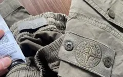 stone island ghost piece cargo pantsのサムネイル