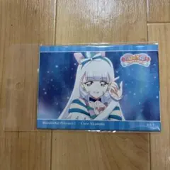 わんだふるぷりきゅあ！変身ブロマイド キュアニャミー プリティストア
