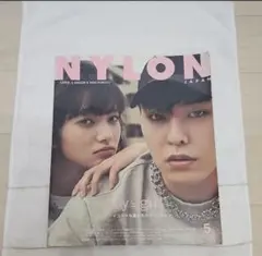 Item thumbnail for item c2ed9efd-0d6f-47b5-8d78-9f2fb6414b59