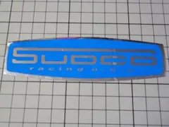 正規品 SUDCO racing ステッカー 127×37mm 当時物 スドコ