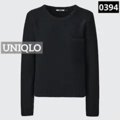 0394 UNIQLO ラムポケットクルーネックセーター ブラック