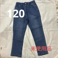 デニム ゴムウエスト ストレートパンツ