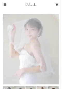 【Refinado】ホワイトウェディングベール 二層チュール　VL2307-04