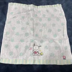 Item thumbnail for item 08d8c7f7-335c-43cc-a5e1-3d1986b6c089