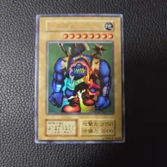 2025年最新】千年原人 ウルトラの人気アイテム - メルカリ