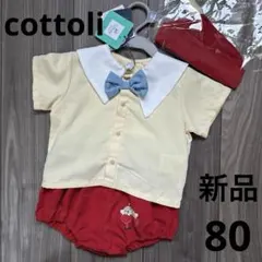 Item thumbnail for item 647813dc-1e2d-4e39-9d57-38767573d17b