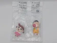 クレヨンしんちゃん すきすき！マスコットボーちゃん、ネネちゃんセット
