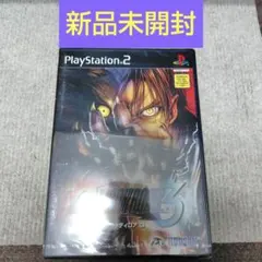 【新品未開封】ブラッディロア3