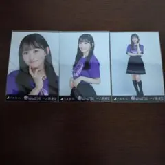 一ノ瀬美空　乃木坂46 生写真 13th BD ライブTシャツ フルコンプ