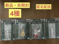 一番くじ ワンピース H賞 アクリルスタンド4種